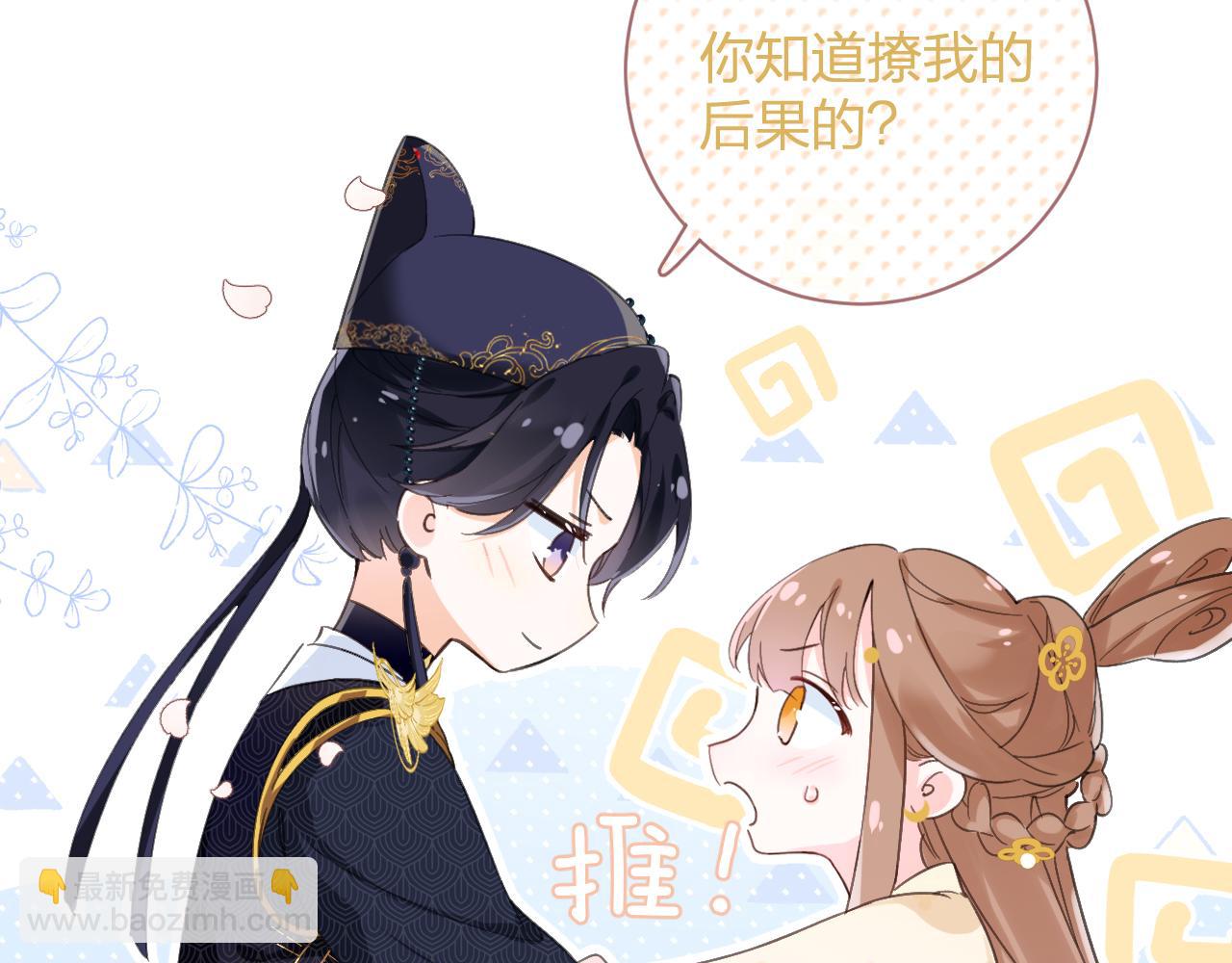 第28话 温陵音(1/3)-第91话