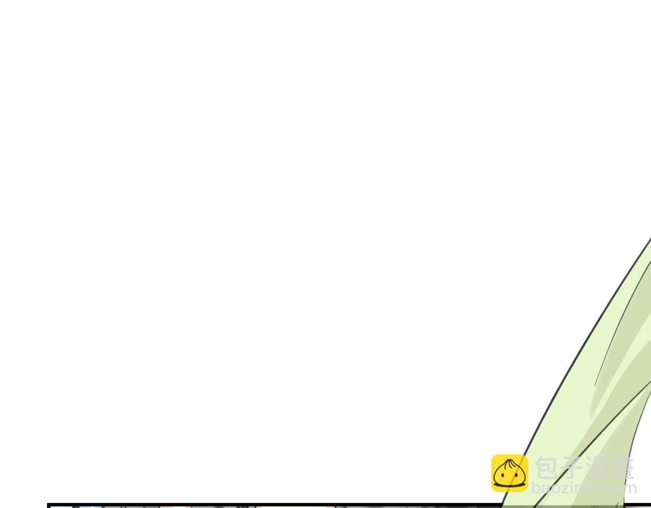 退退退退下！ - 第28話 溫陵音(2/3) - 7