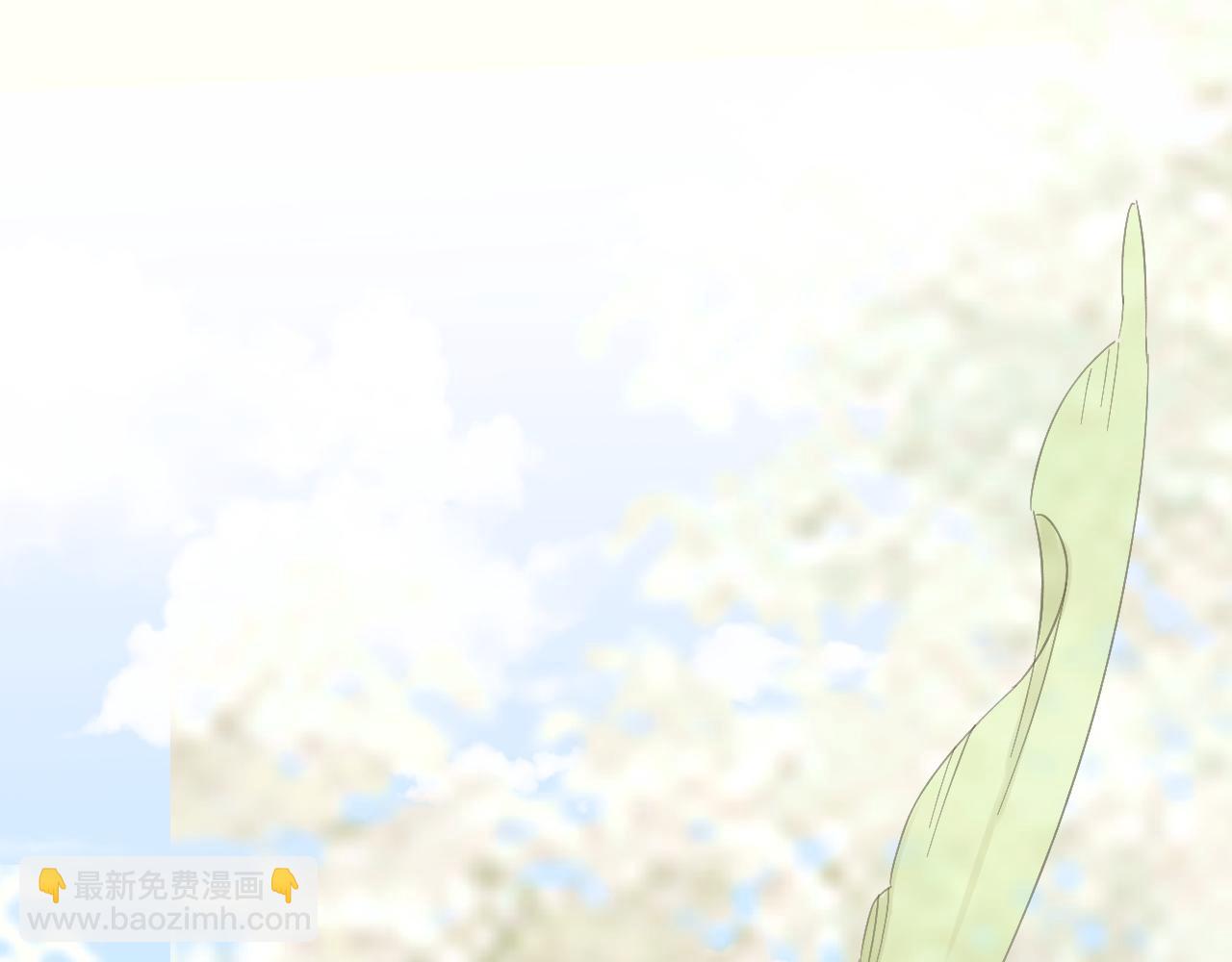 退退退退下！ - 第28話 溫陵音(2/3) - 3