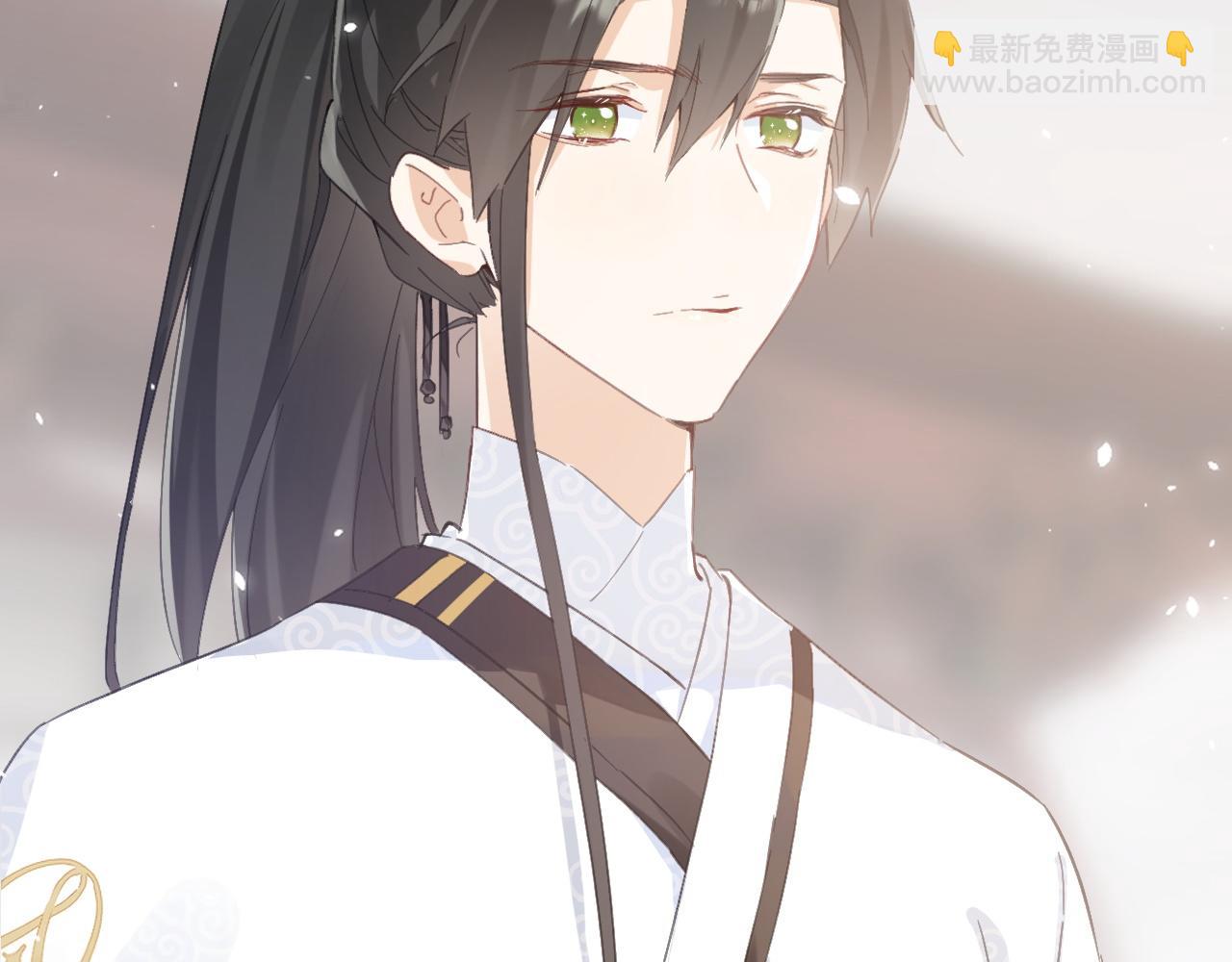 退退退退下！ - 第30話 越瑤訴苦(1/2) - 2