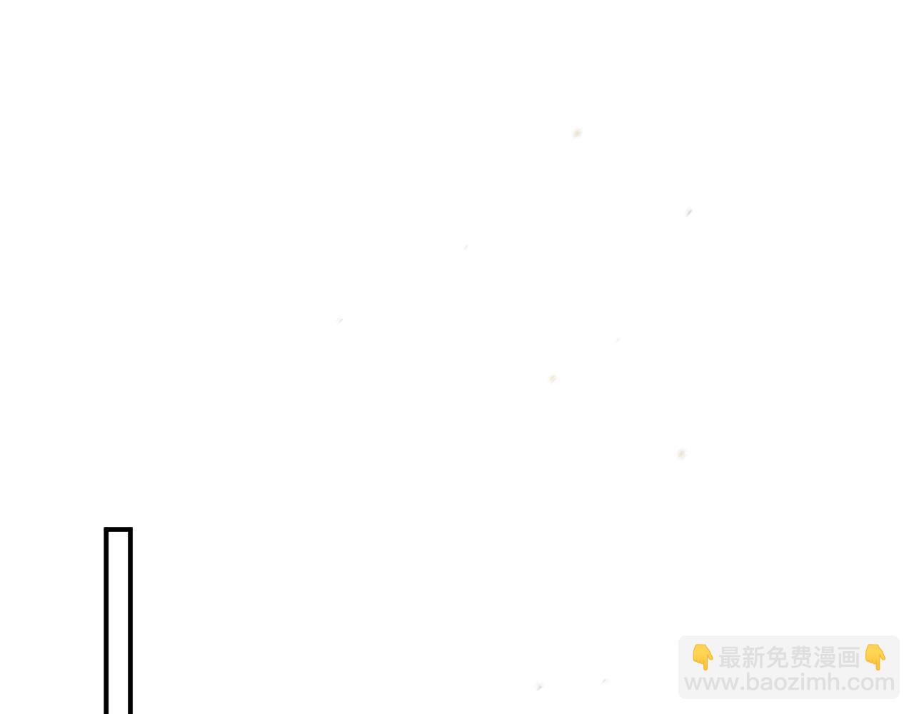 退退退退下！ - 第30話 越瑤訴苦(1/2) - 2