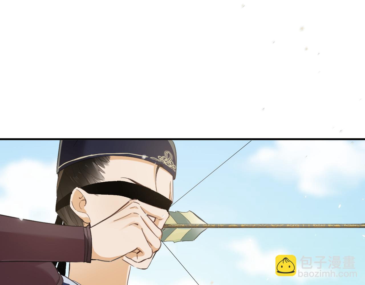 退退退退下！ - 第30話 越瑤訴苦(2/2) - 3