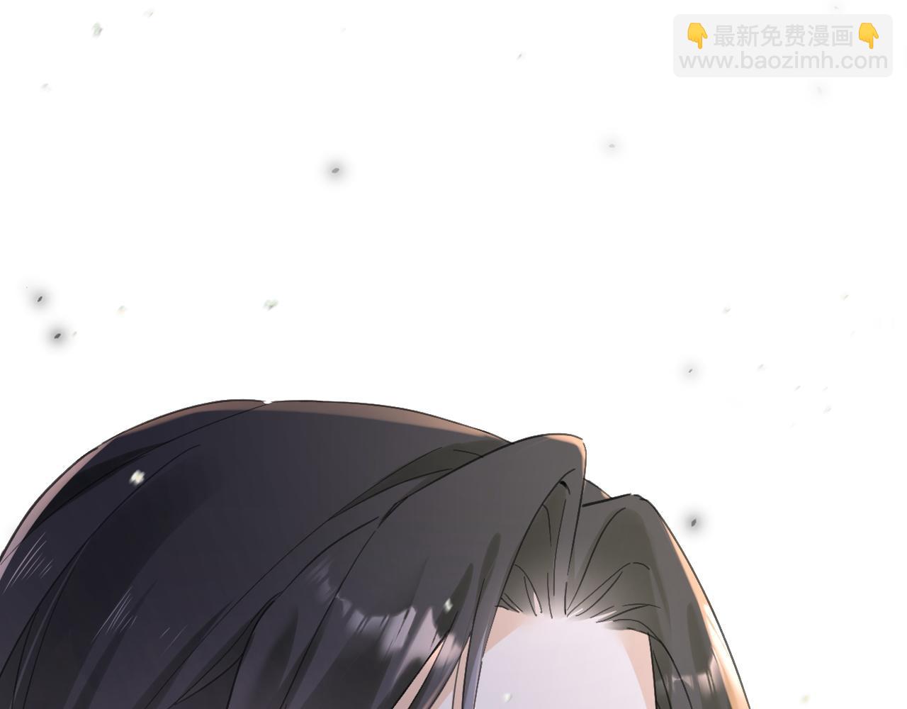 退退退退下！ - 第30話 越瑤訴苦(2/2) - 4