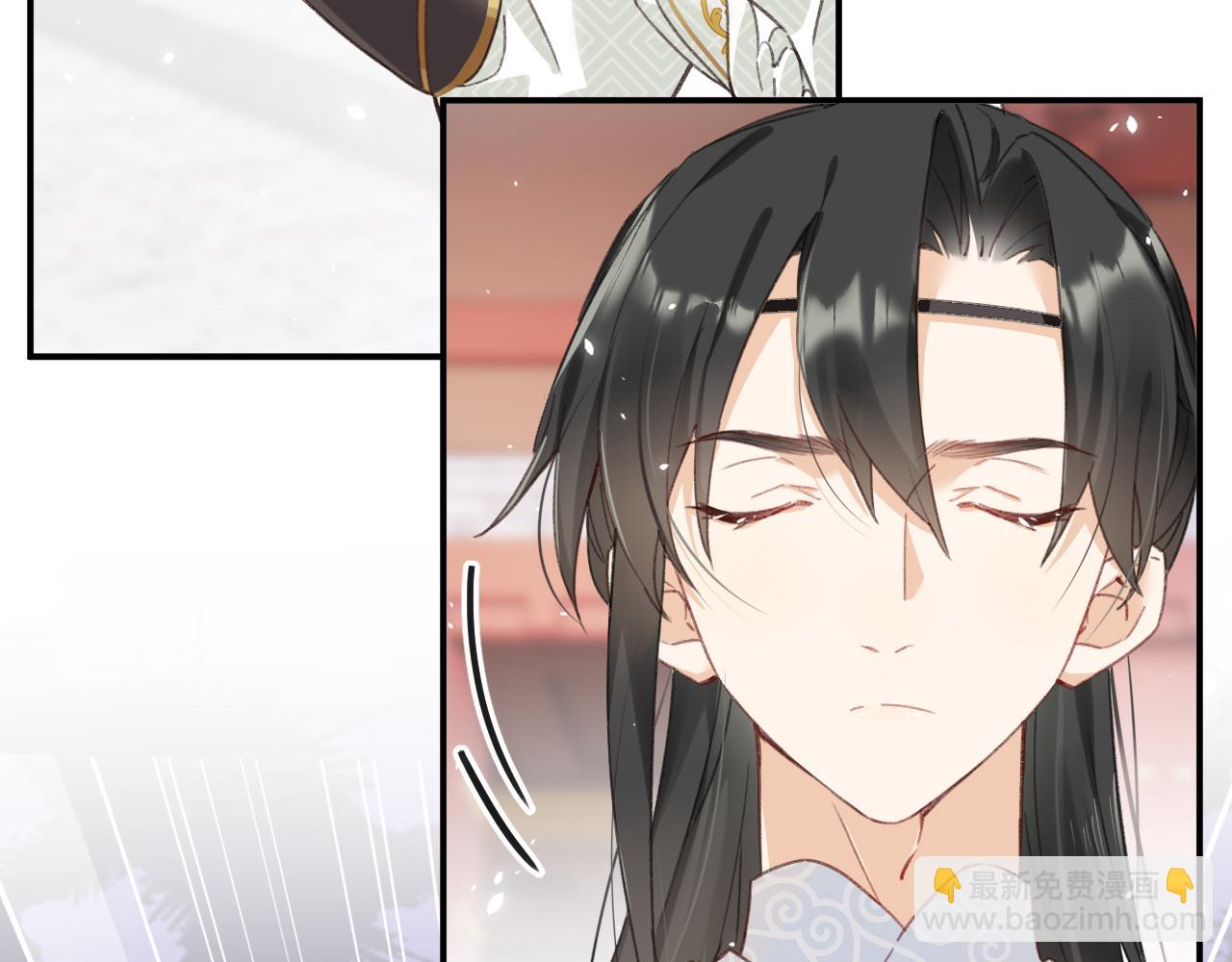 退退退退下！ - 第32話 微妙(1/2) - 3