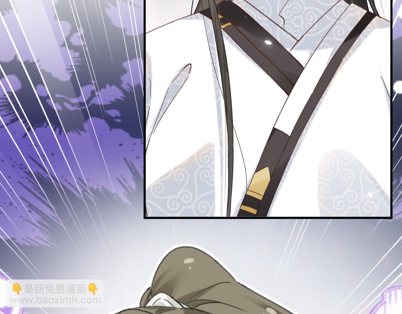 退退退退下！ - 第32話 微妙(1/2) - 4