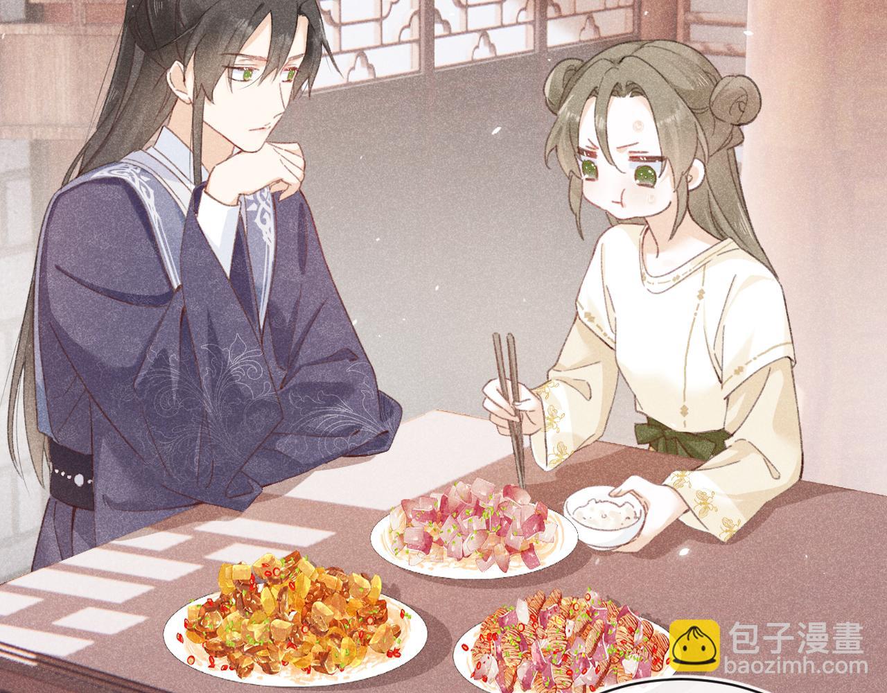 退退退退下！ - 第32話 微妙(2/2) - 5