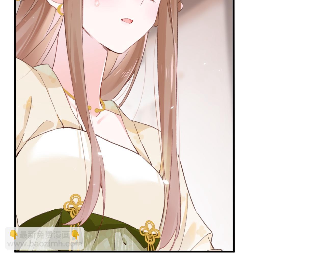 退退退退下！ - 第34話 長寧暈倒(1/3) - 6