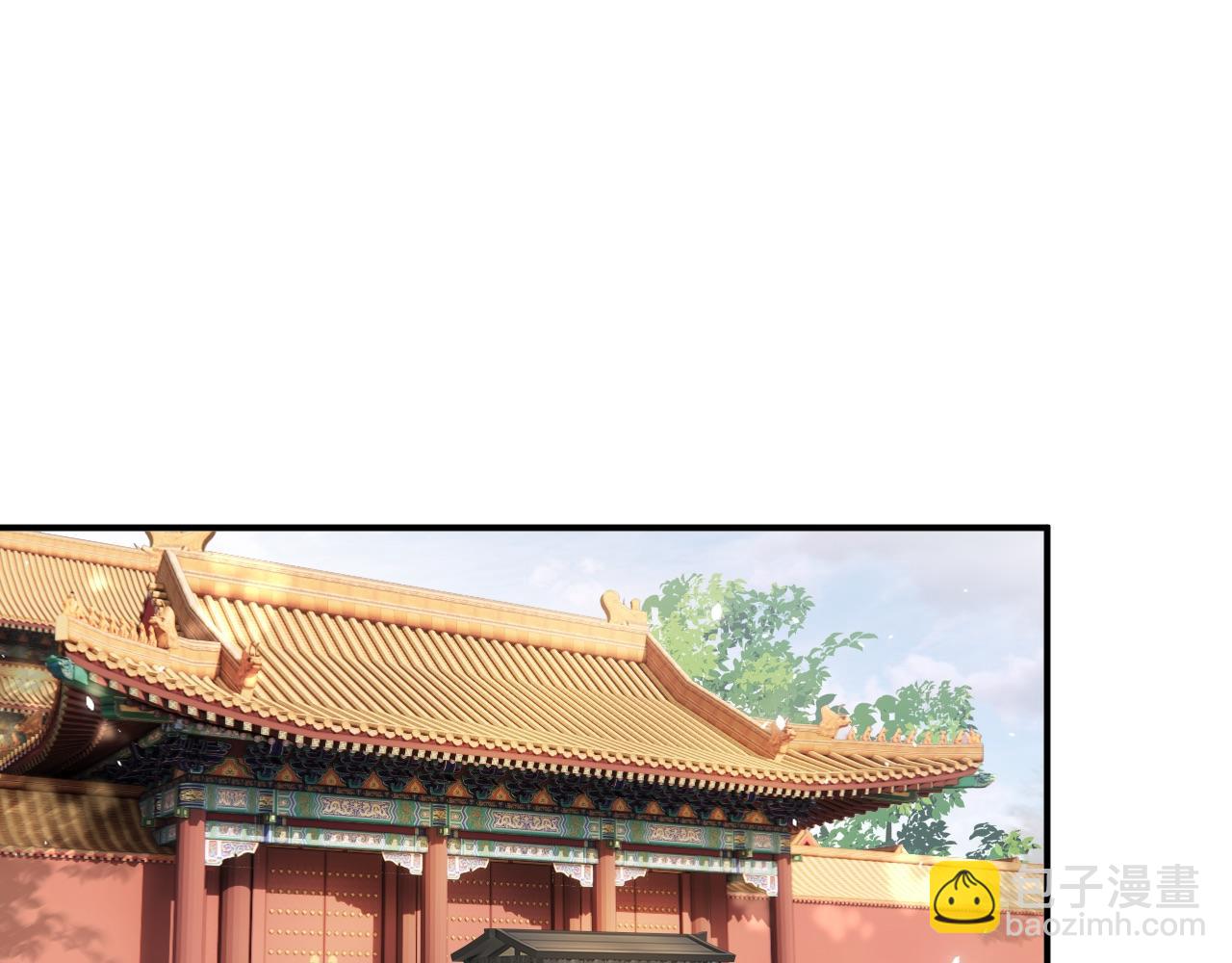 退退退退下！ - 第34話 長寧暈倒(1/3) - 5