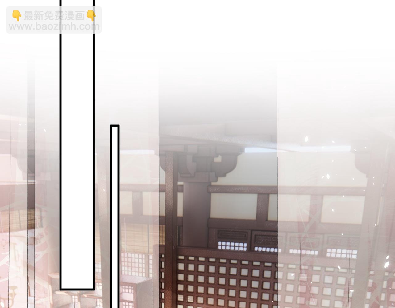 退退退退下！ - 第34話 長寧暈倒(2/3) - 4