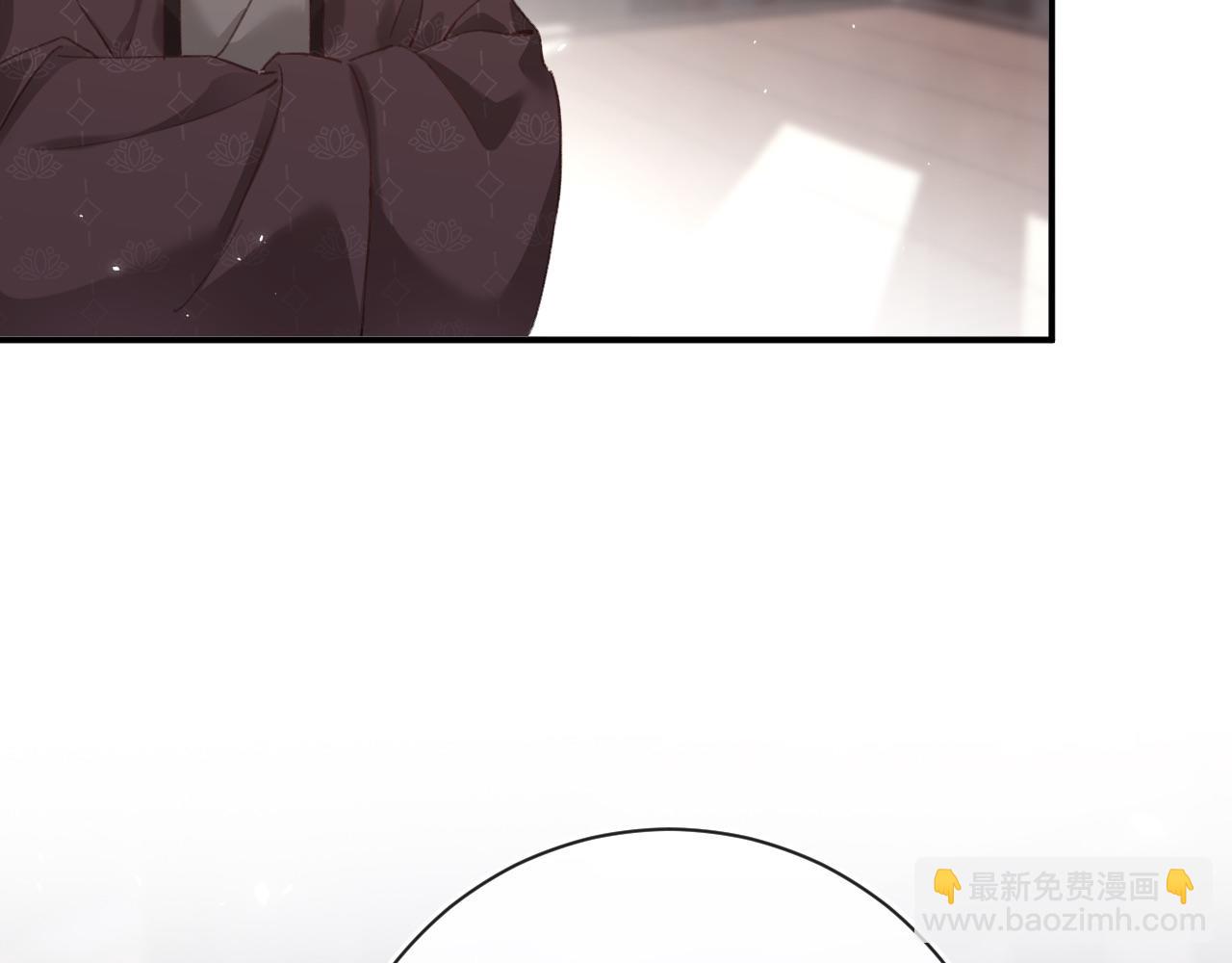 退退退退下！ - 第34話 長寧暈倒(2/3) - 2