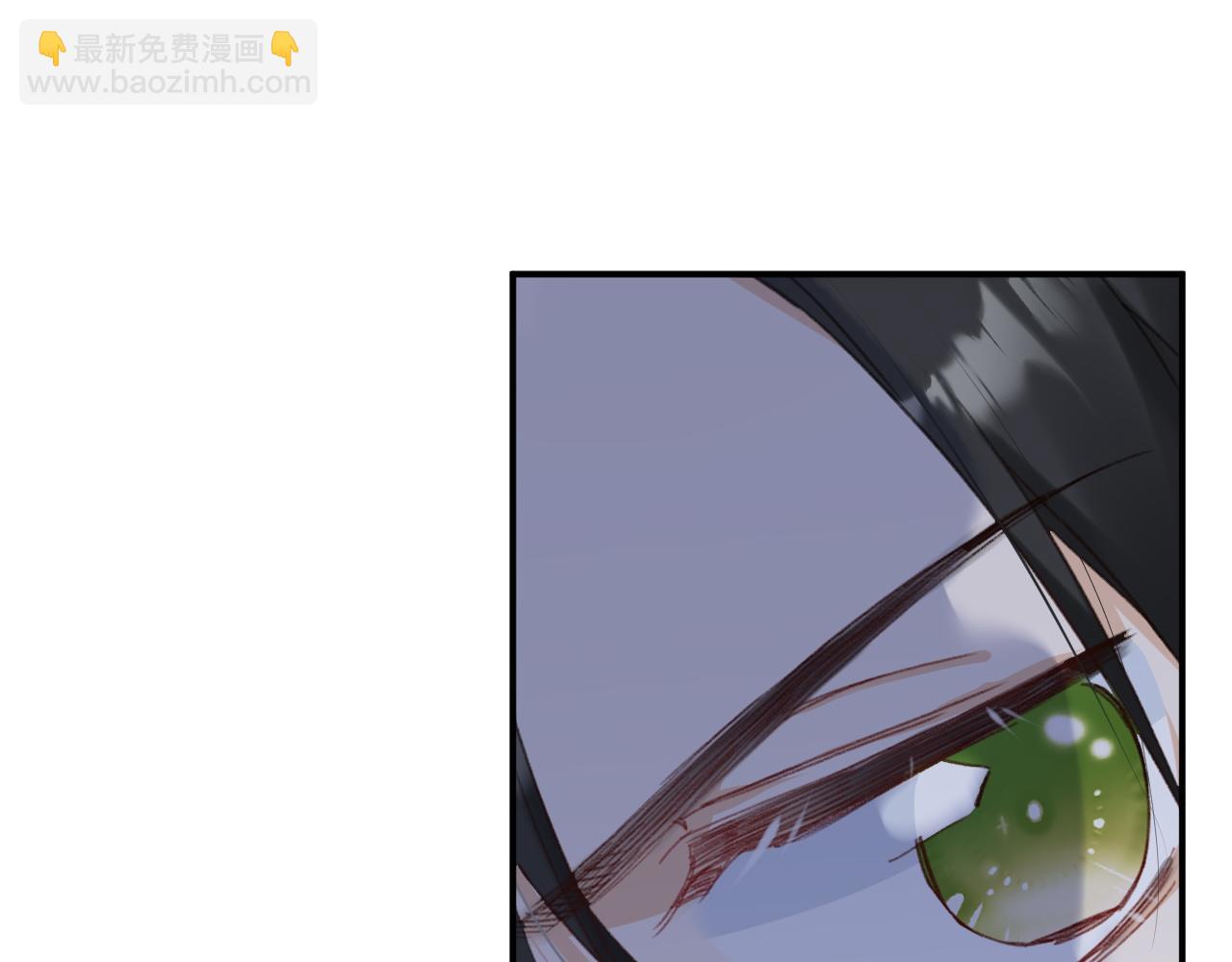 退退退退下！ - 第36話 僞裝情侶親親！(1/2) - 8