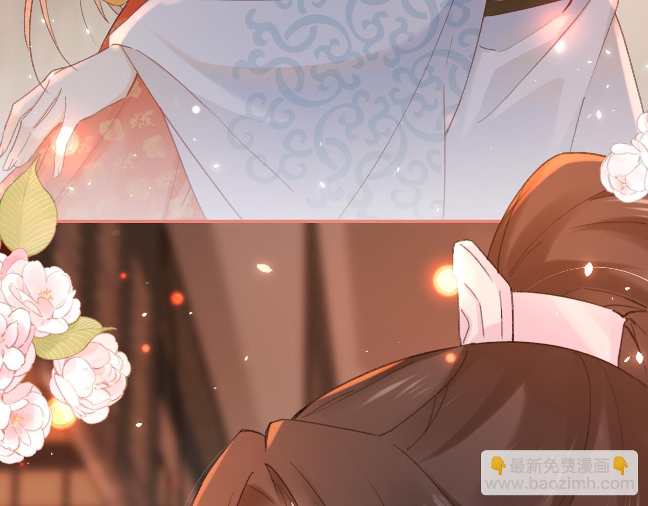 退退退退下！ - 第36話 僞裝情侶親親！(1/2) - 3