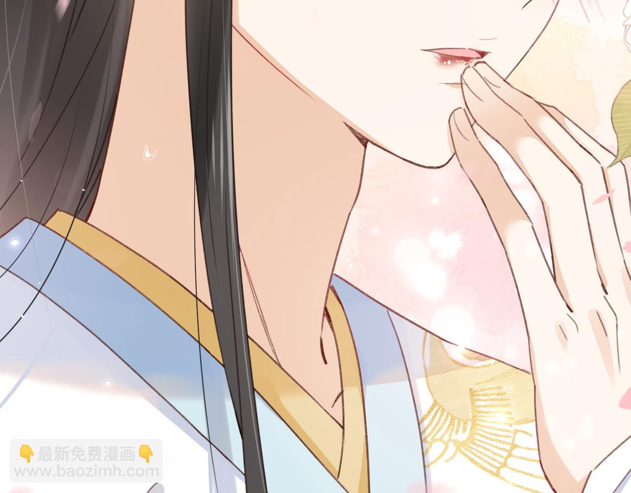 退退退退下！ - 第36話 僞裝情侶親親！(2/2) - 2