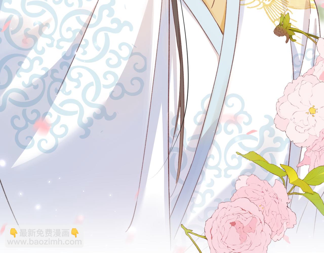 退退退退下！ - 第36話 僞裝情侶親親！(2/2) - 6