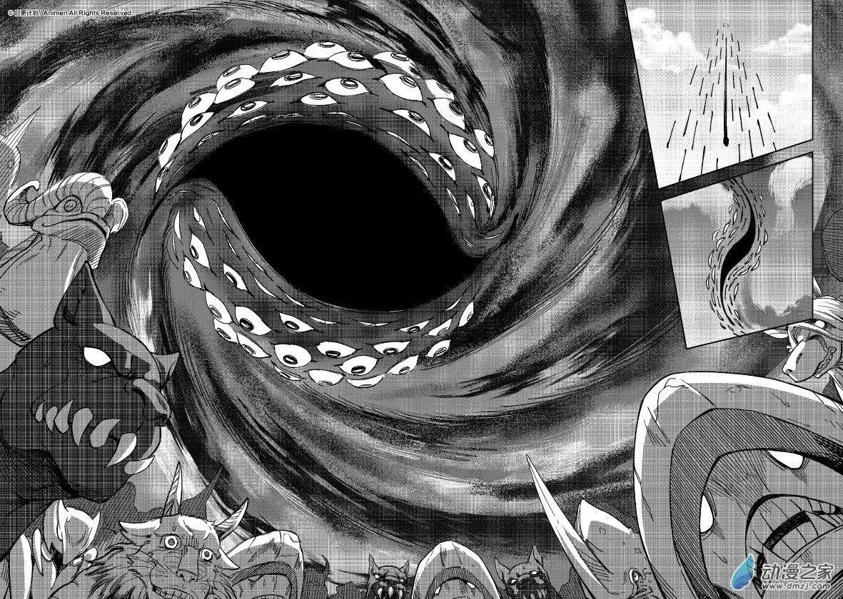 第16回下-第23话