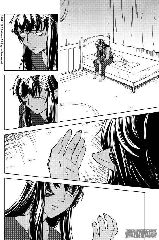 第18话下-第27话