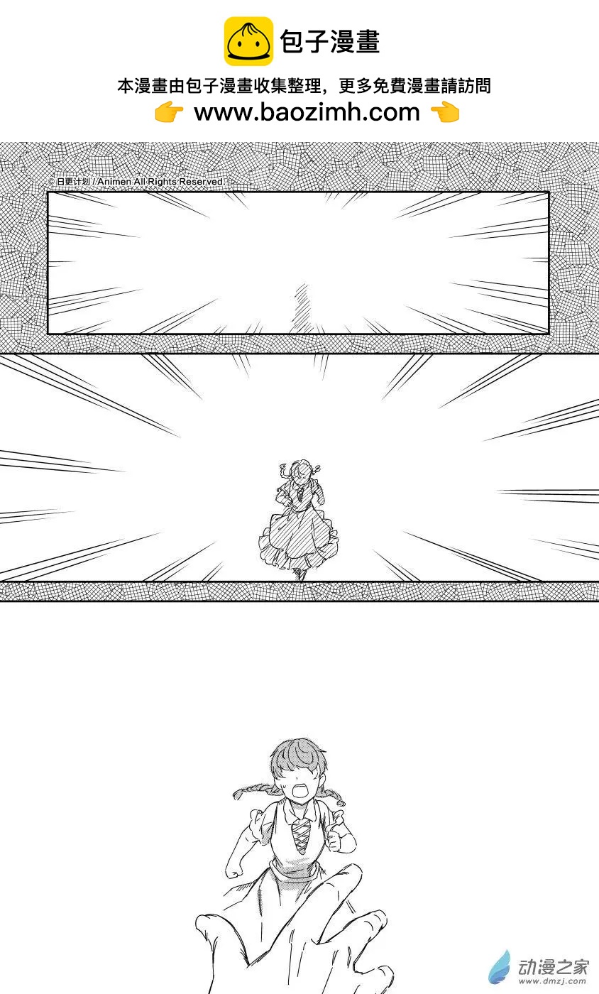 第21回上-第33话