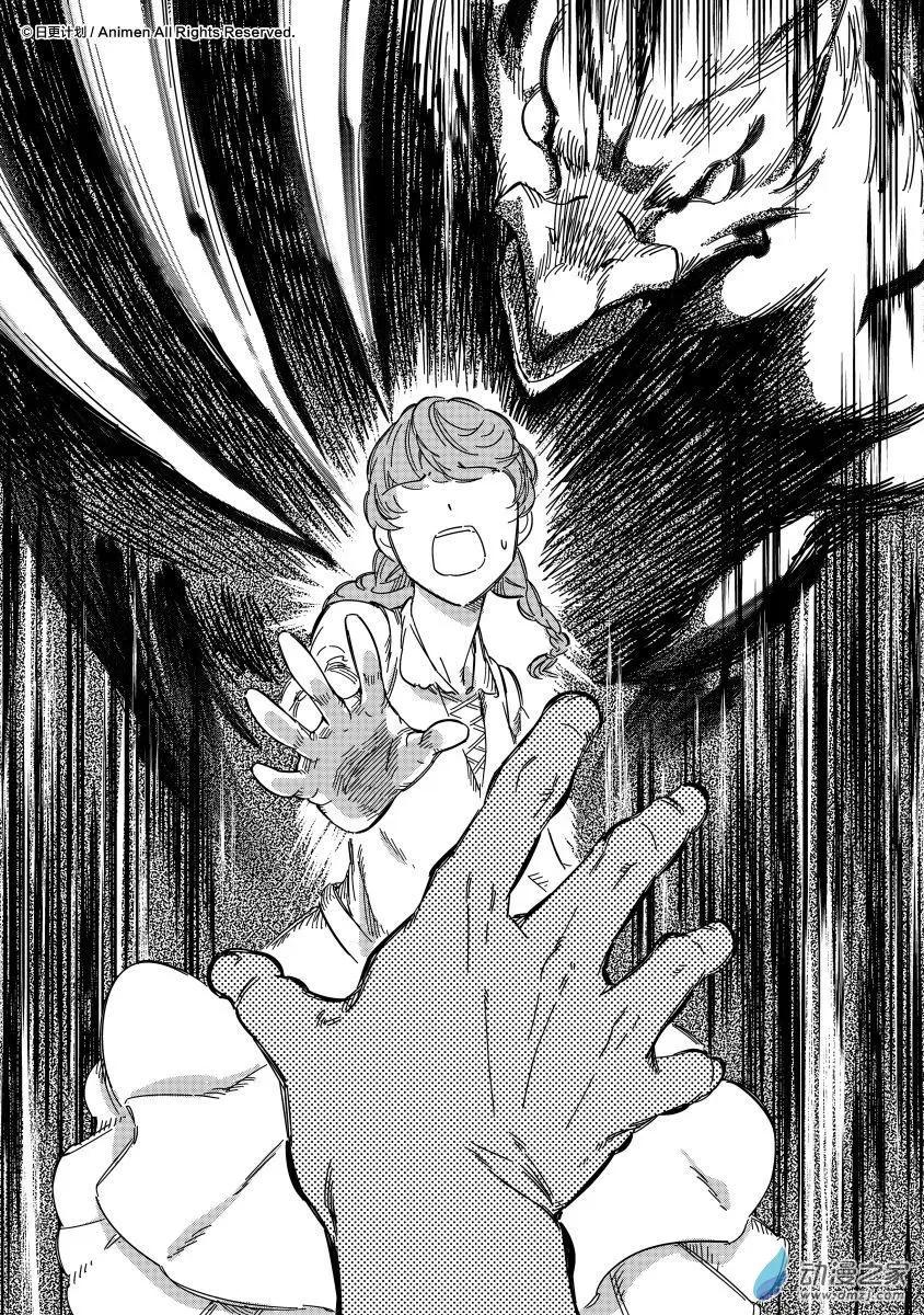 第21回上-第33话