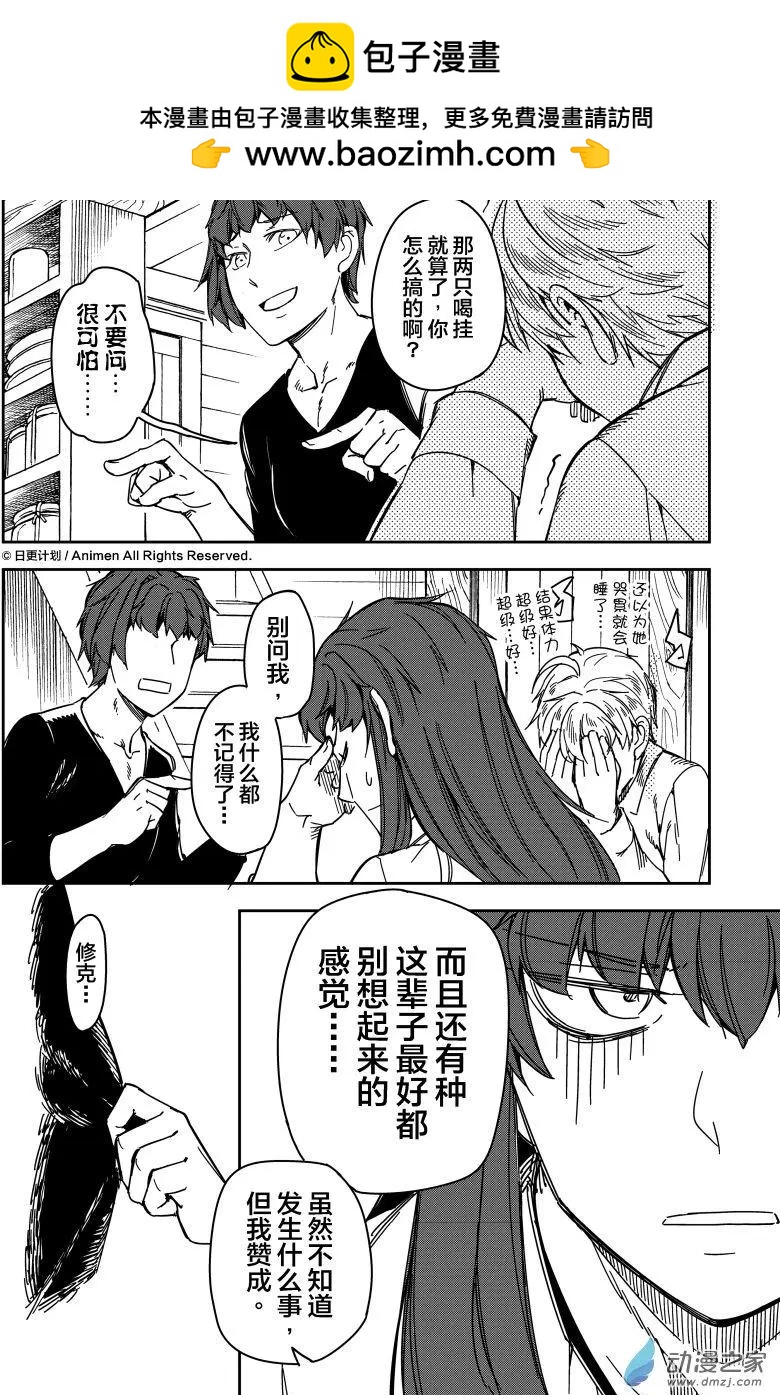 第21回上-第33话