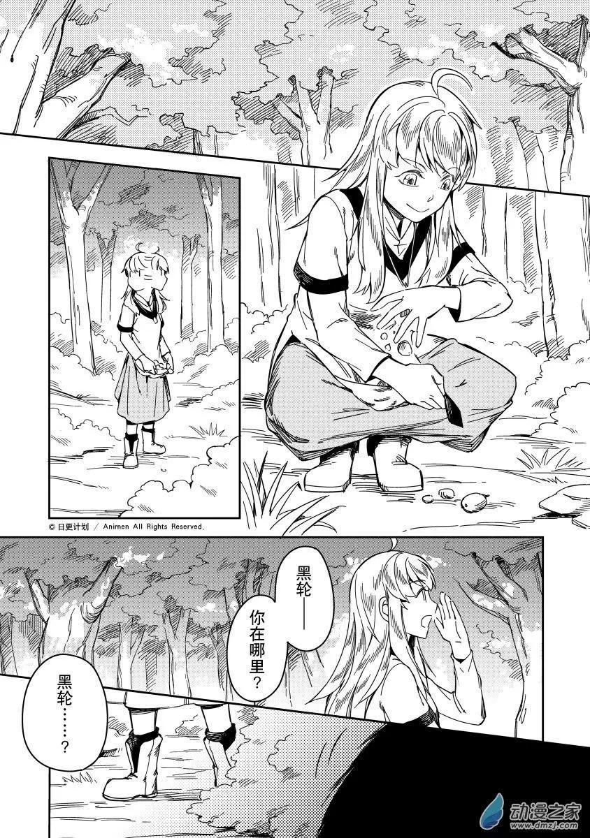 第22回上-第35话