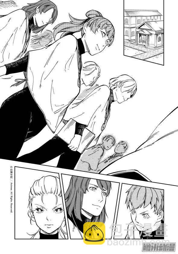 第23话上-第37话