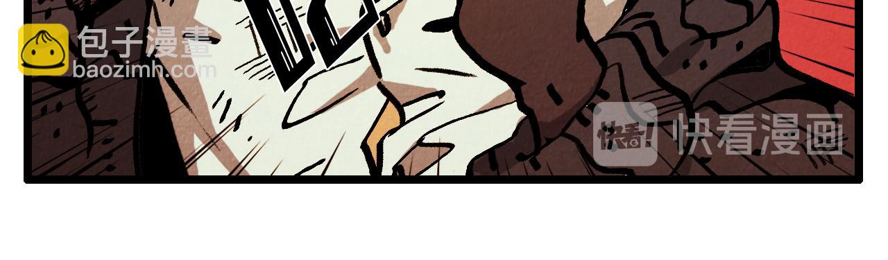 第30话 偶遇恶党-第31话