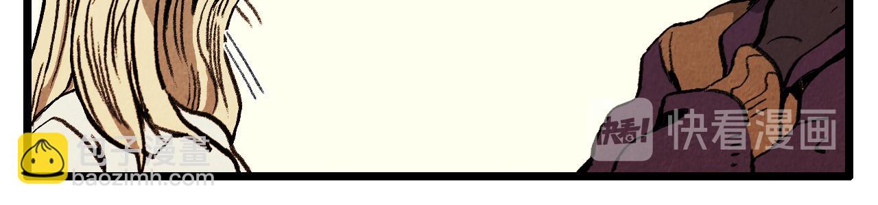 第36话 扭曲的占有欲-第37话