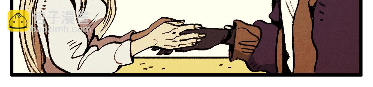 第36话 扭曲的占有欲-第37话