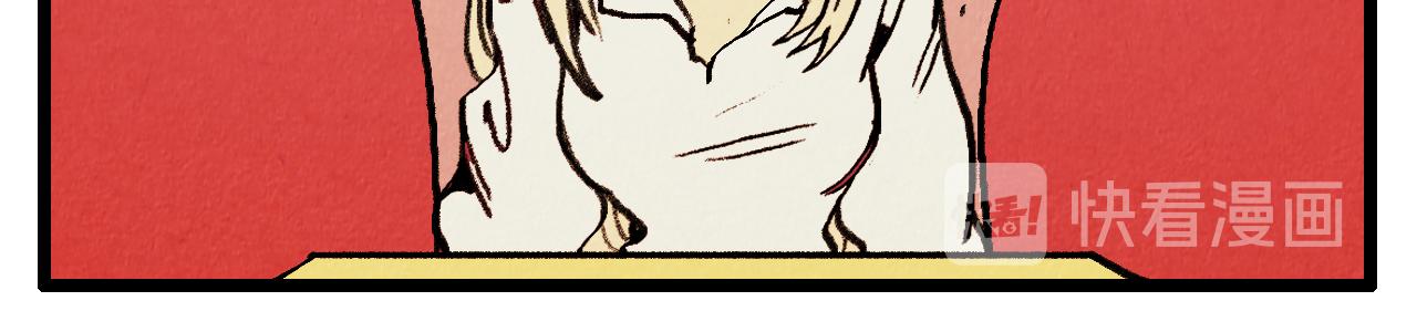 第36话 扭曲的占有欲-第37话