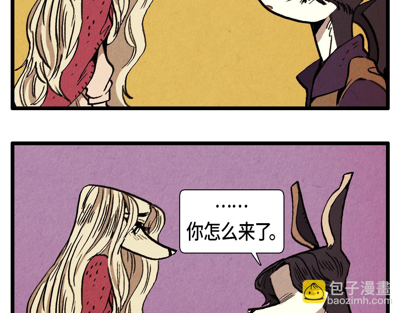 第38话 送别-第39话