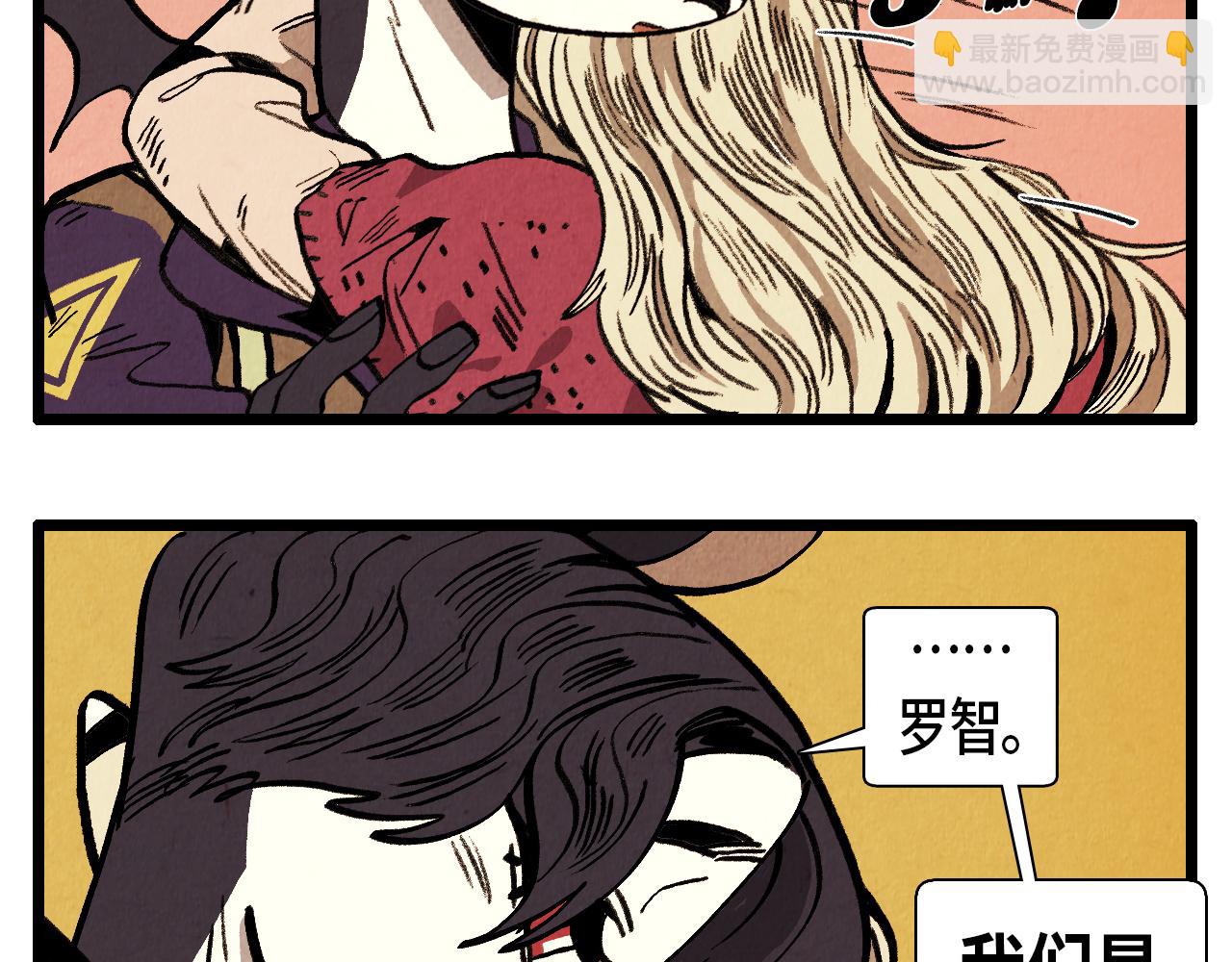 第38话 送别-第39话