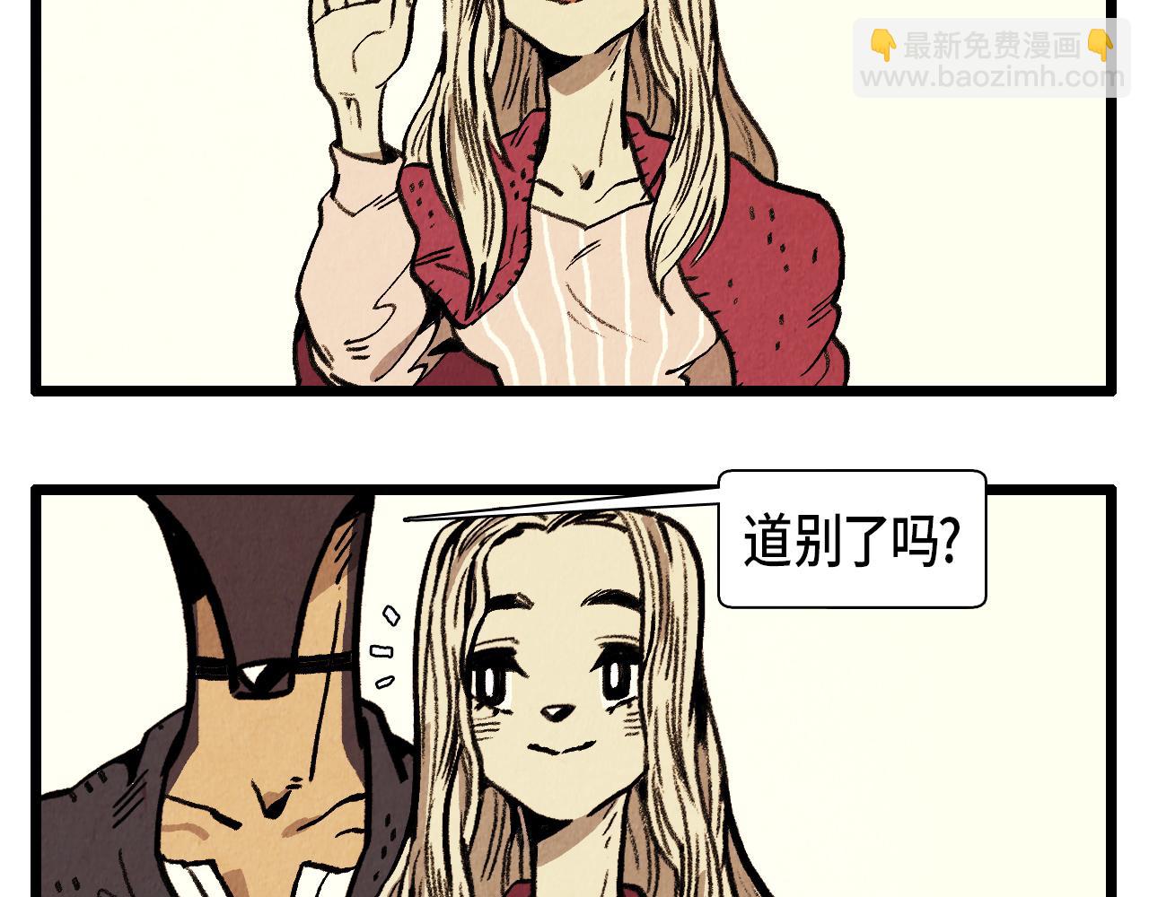 第38话 送别-第39话