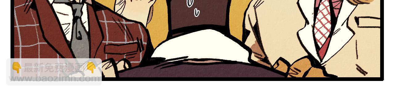 第40话 真心祝贺(1/2)-第41话