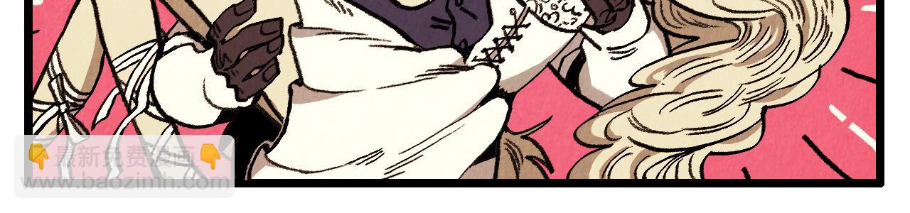 第40话 真心祝贺(1/2)-第41话