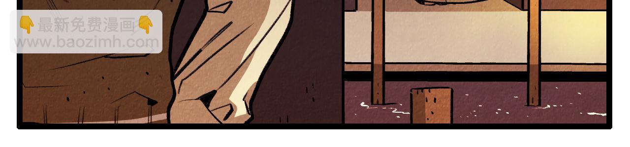 第44话 似曾相识-第45话