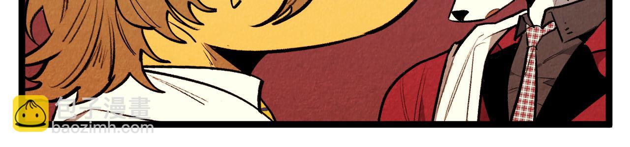 第46话 奇怪的误会-第47话