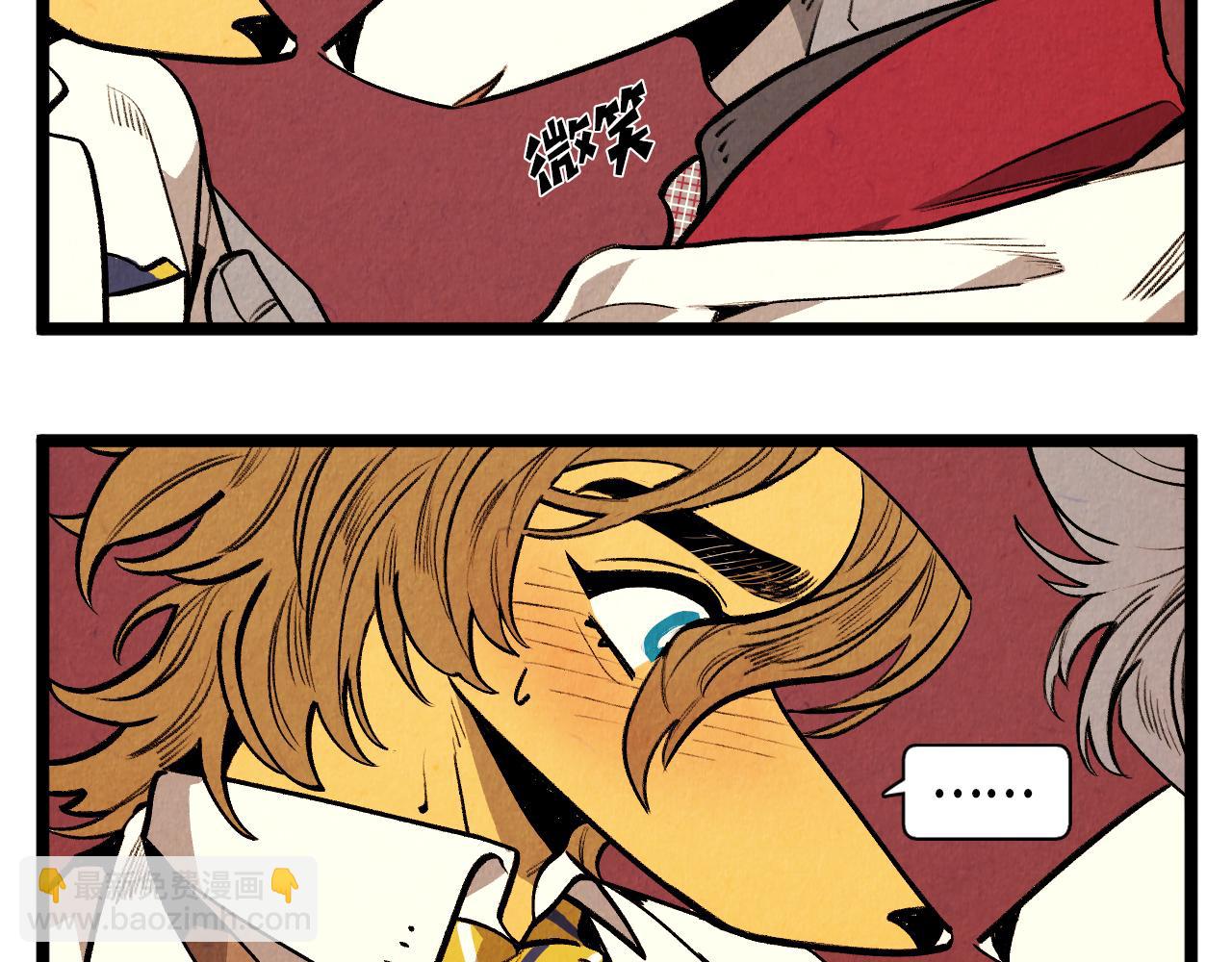 第46话 奇怪的误会-第47话