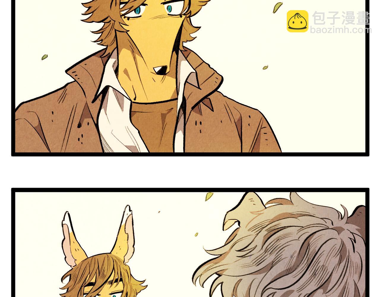 第46话 奇怪的误会-第47话