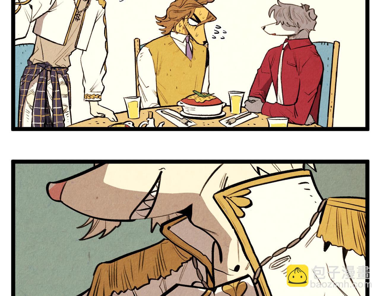 第50话 耍滑头-第51话