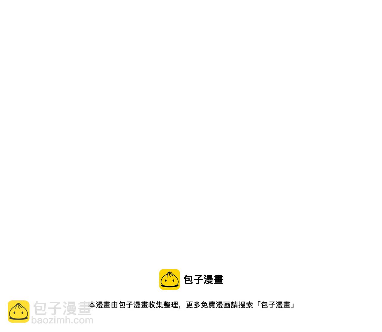 第52话 第一天的早上-第53话