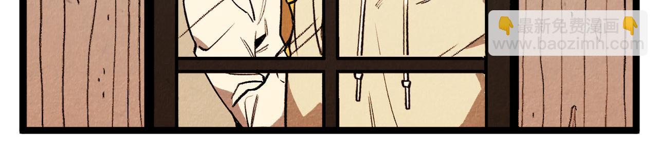 第56话 感激的恩人-第57话