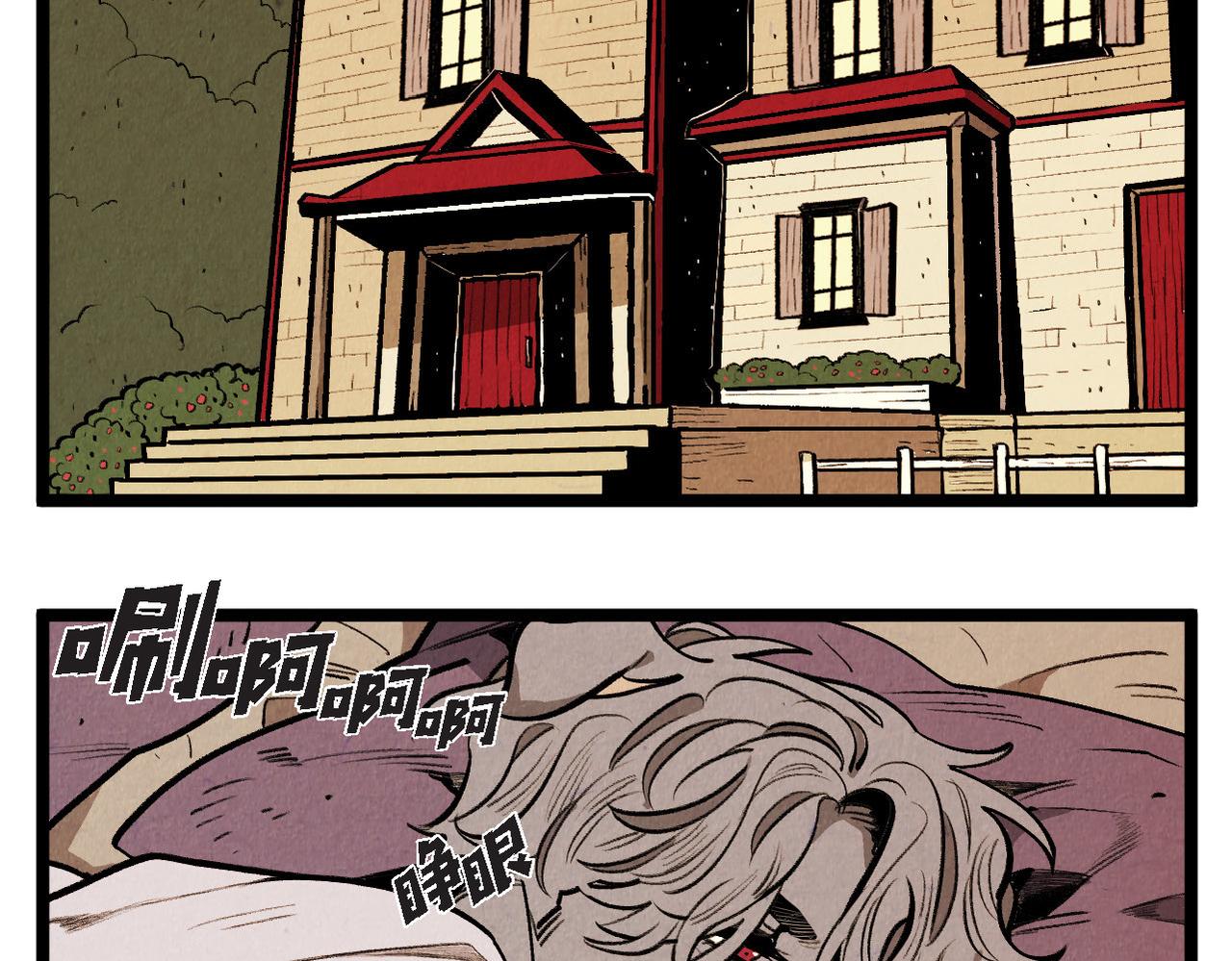 第56话 感激的恩人-第57话