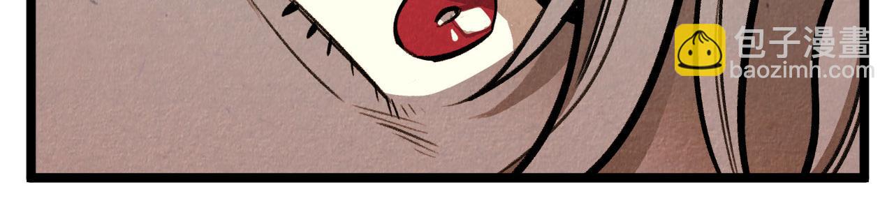 第56话 感激的恩人-第57话