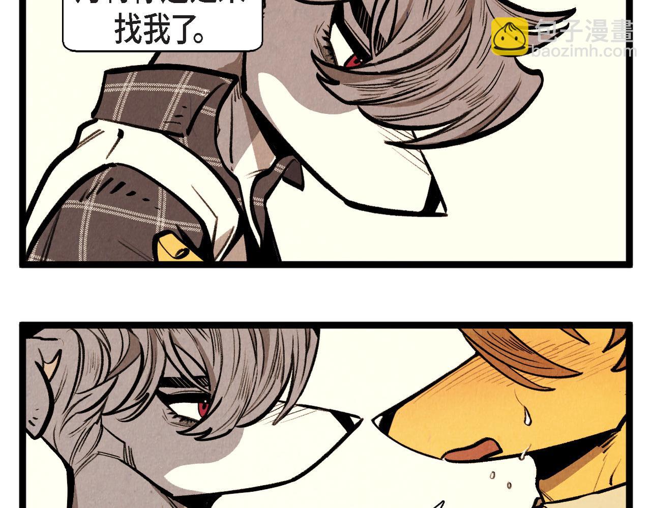 第60话 好久不见-第61话