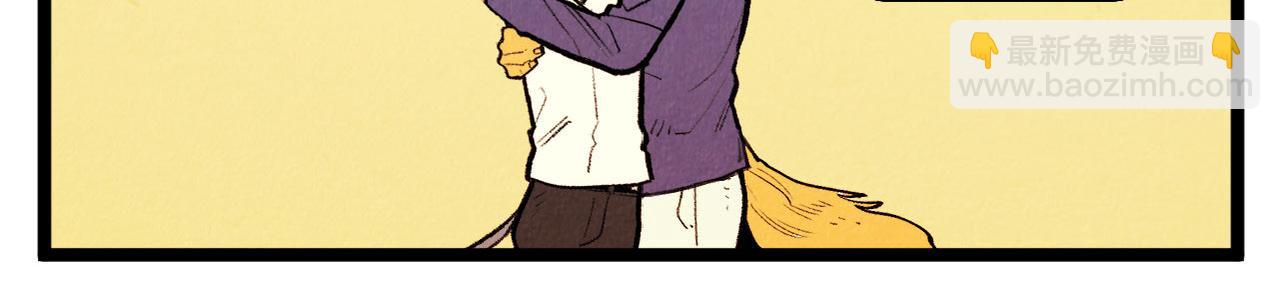 第60话 好久不见-第61话