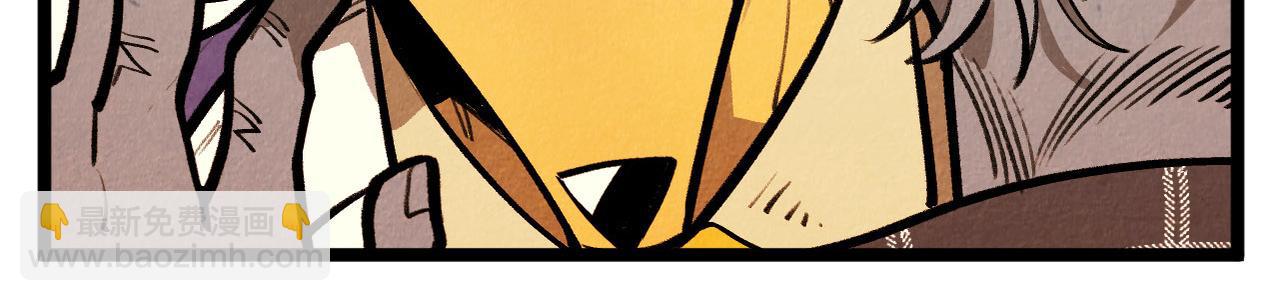 第60话 好久不见-第61话