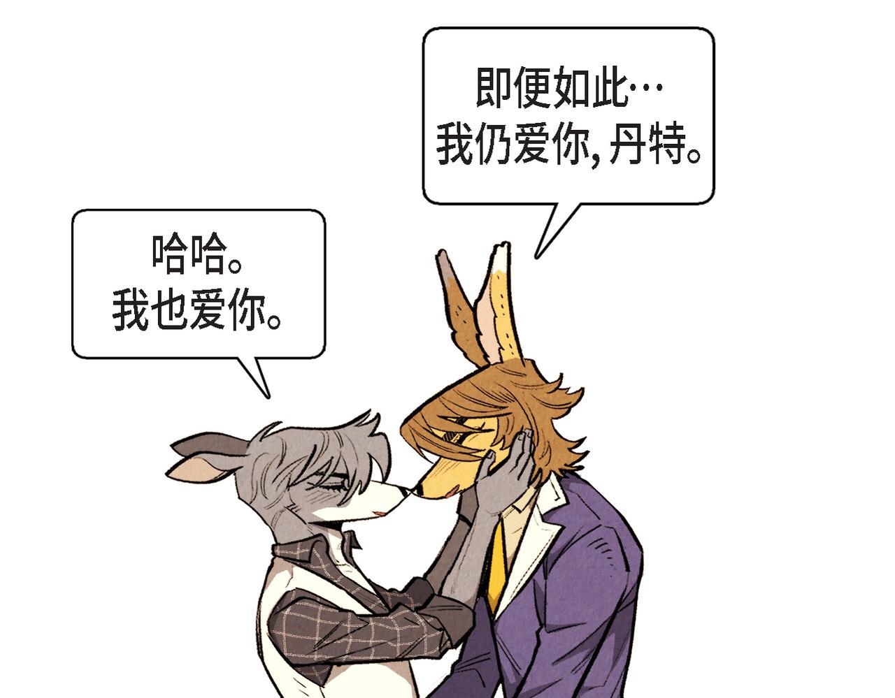 第60话 好久不见-第61话