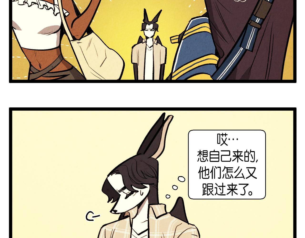 第62话 外传（一）(1/2)-第63话