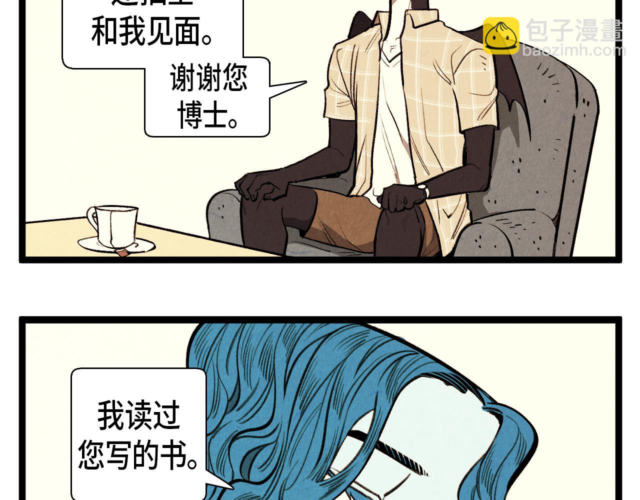 第62话 外传（一）(1/2)-第63话