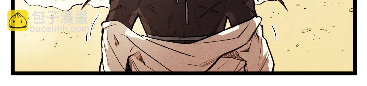 第64话 外传（三）(1/2)-第65话